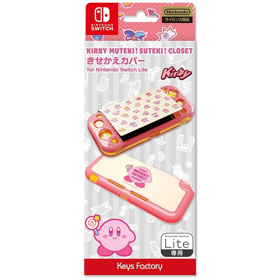Nintendo Switch Lite カバー　星のカービィ　ケース Amazon.co.jp: 【任天堂ライセンス商品】星のカービィ きせかえ